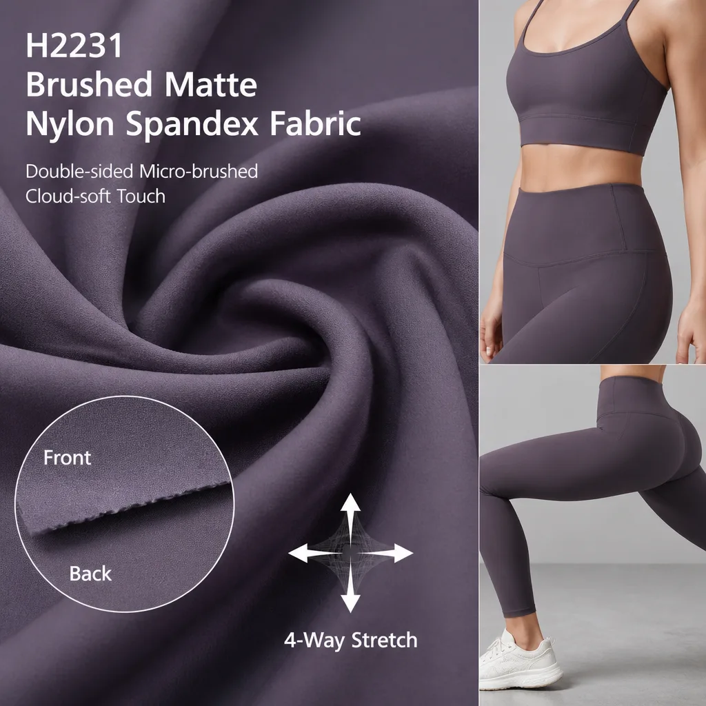 H2231 brushed matte fabric reference image